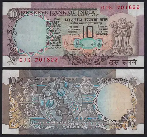 Indien - India - 10 RUPEES Banknote Pick 81h XF (2) Letter C (21857