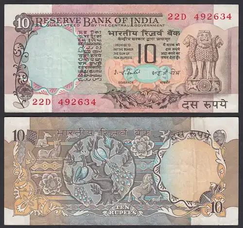 Indien - India - 10 RUPEES Banknote  - Pick 81d VF (3)    (21855