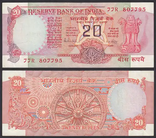 Indien - India - 20 RUPEES Banknote  - Pick 82h VF (3) Letter B (21850
