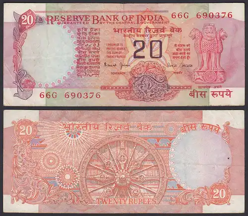 Indien - India - 20 RUPEES Banknote  - Pick 82k F/VF (3/4) Letter C (21848