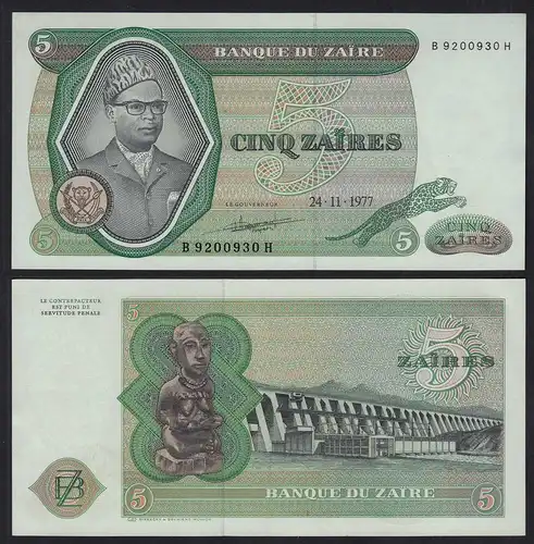 Zaire 5 Zaires 1977 Banknote Pick 21b XF (2)    (25001
