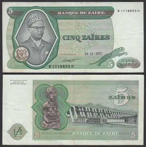 Zaire 5 Zaires 1977 Banknote Pick 21b VF (3)    (25002