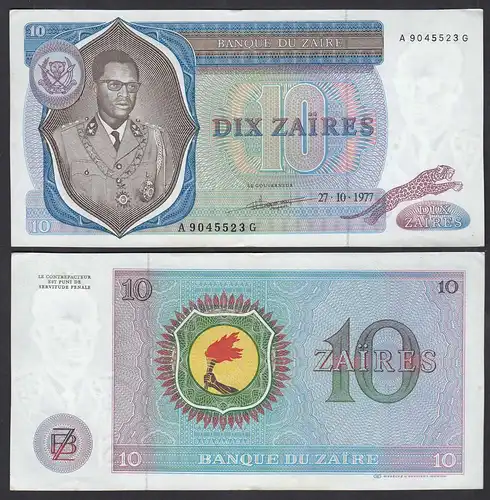 Zaire 10 Zaires 1977 Banknote Pick 23b XF (2)    (25012