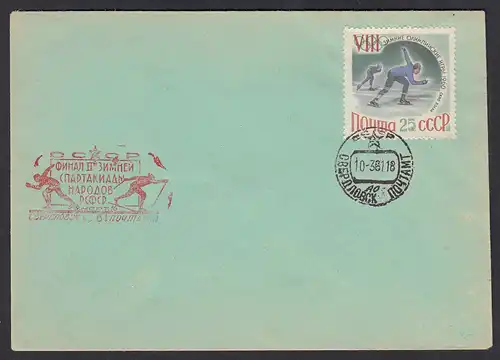 Umschlag SST 1960 Eisschnellauf Russland    (16475
