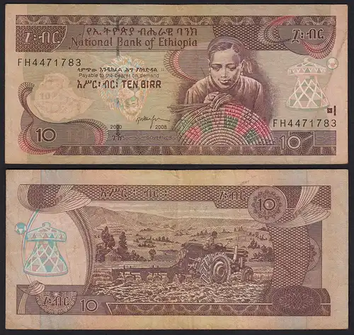 Äthiopien - Ethiopia 10 Birr (2008) Banknote Pick 48e VF- (3-)  (25132