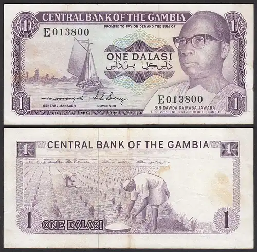 Gambia 1 Dalasi Banknote ND (1971-87) Pick 4c VF (3) sig 4  (25325