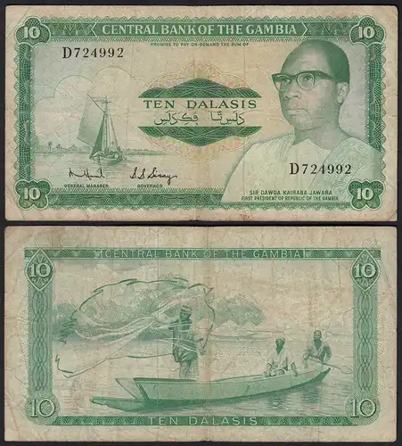 Gambia 10 Dalasi Banknote ND (1972-86) Pick 6b F (4) sig 6  (25345