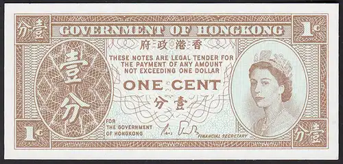 Hong Kong - Hongkong 1 Cent Banknote (1961-1995) Pick 325 UNC  (14631