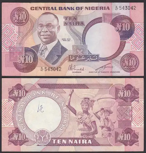 Nigeria 10 Naira Banknote (1979-84) Pick 21c sig.6 VF (3)    (25475