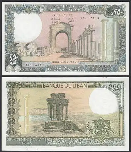 LIBANON - LEBANON 250 Livres Banknote Pick  67c 1985 aUNC (1-)  (25517