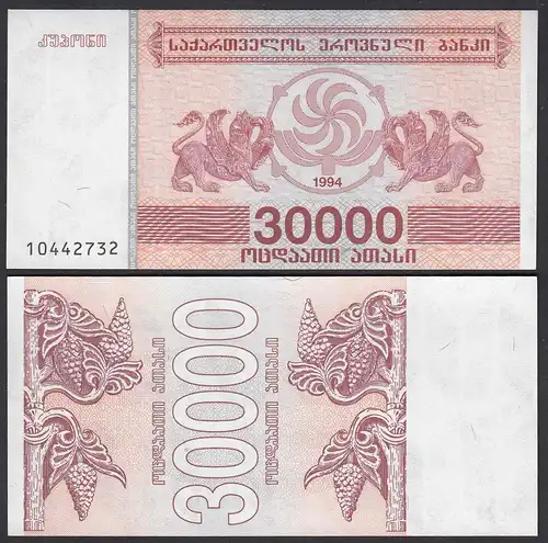  Georgien - Georgia 30000 30.000 Lari 1994 Pick 47 UNC (1)    (25577
