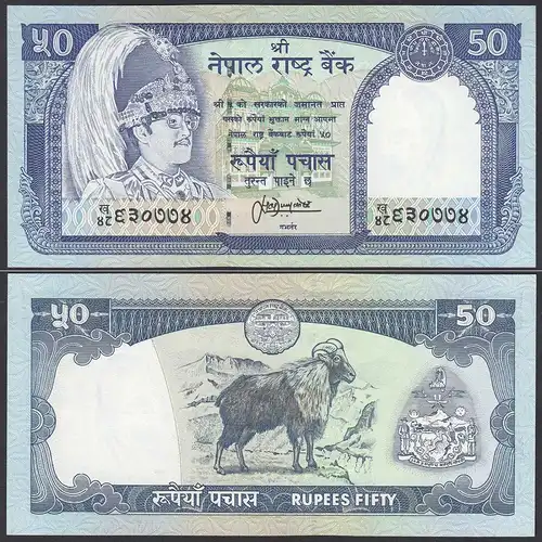Nepal - 50 Rupees Pick 33c Sig.13 UNC (1)   (25675