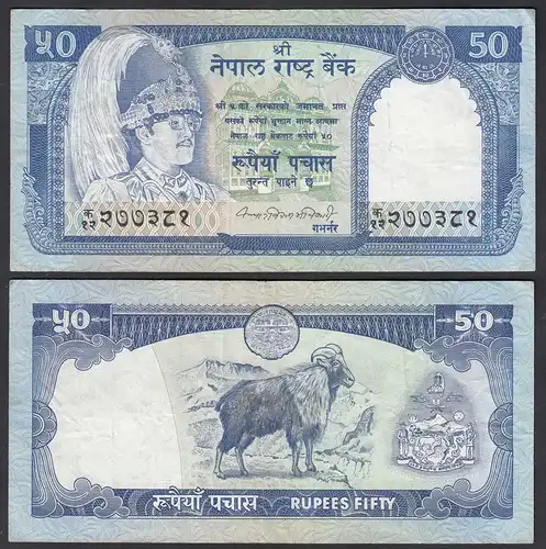 Nepal - 50 Rupees Pick 33a Sig.10 VF (3)   (25677