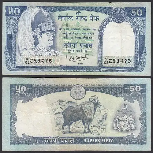 Nepal - 50 Rupees Pick 33c Sig.14 VF (3)   (25678