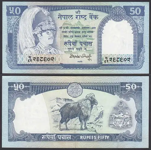 Nepal - 50 Rupees Pick 33b Sig.12 XF (2)   (25681