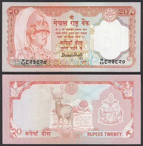 Nepal - 5 Rupees Banknote (1988) Pick 38a sig.11 UNC (1)  (25688