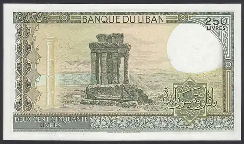 LIBANON - LEBANON 250 Livres Banknote Pick  67c 1985 aUNC (1-)  (24670