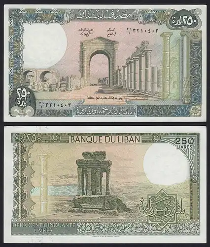 LIBANON - LEBANON 250 Livres Banknote Pick  67e 1988 aUNC (1-)  (19763