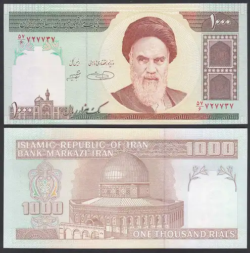 IRAN (Persien) - 1000 RIALS (1992) Sign 31 Pick 143d UNC (1)  (26032