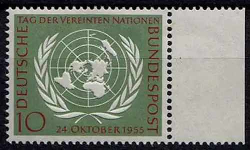 1955 Bund BRD Mi. 221 ** postfrisch Tag Der UNO    (8608