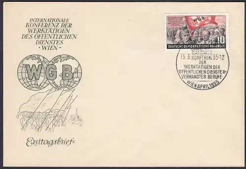 DDR FDC Weltgewerkschaftsbund Mi. 452  Stempel 15.3.1955   (26212