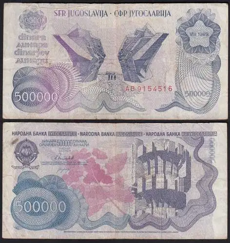 Jugoslawien - Yugoslavia 500-tausend Dinara 1989 Pick 98a F (4)  26369