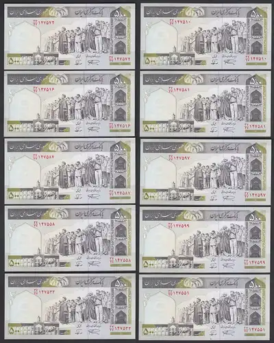 IRAN (Persien) - 10 Stück á 500 RIALS (2003) Sign 28 Pick 137Ac UNC (1)  (89044