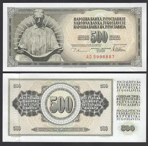 JUGOSLAWIEN - YUGOSLAVIA  500 Dinara 1978 Pick 91a UNC (1)   (26395