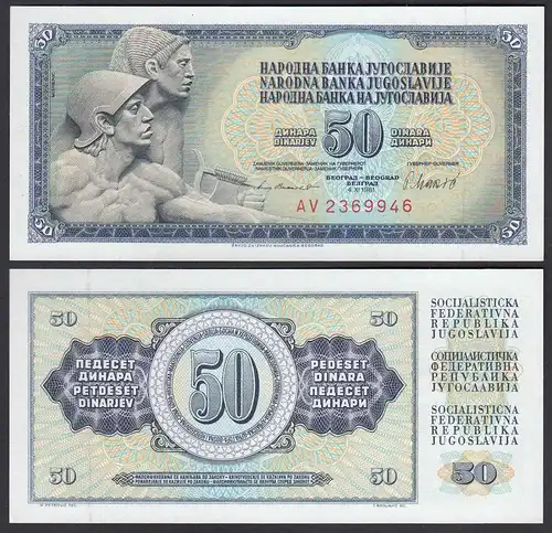 JUGOSLAWIEN - YUGOSLAVIA  50 Dinara 1981 Pick 89b UNC (1)   (26397