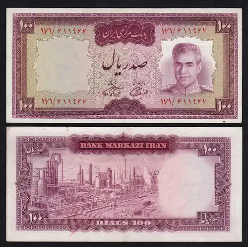 PERSIEN-PERSIA-IRAN - 100 RIALS 1969/1 Pick 86b sig 12 VF (3) Schah Reza Pahlavi