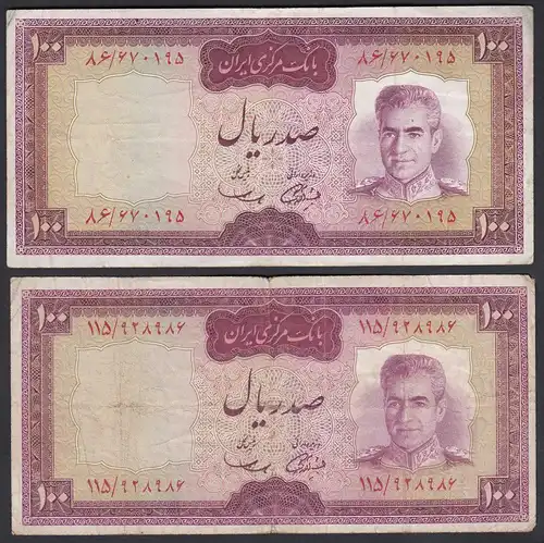 PERSIEN - PERSIA -  IRAN -  2 Stück á 100 RIALS (1969) Pick 86a VG/F (4/5) 