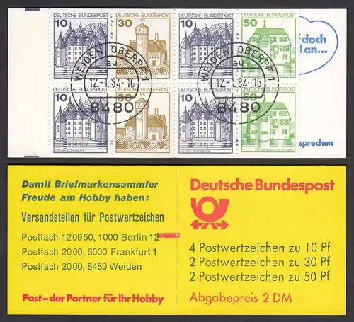 1984 Bund BRD Markenheftchen MH 22 gestempelt mit ZB   (26575