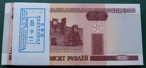 Weißrussland - Belarus 50 Rubel 2000 UNC Pick 25a BUNDLE á 100 Stück (90004