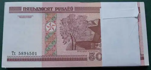 Weißrussland - Belarus 50 Rubel 2000 UNC Pick 25a BUNDLE á 100 Stück (90004