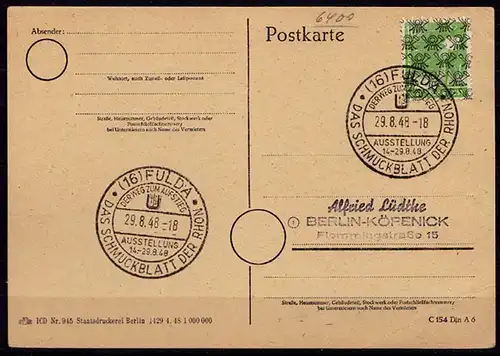 1948 Fulda Schmuckblatt der Rhön SST Der Weg zum Aufstieg auf Blankokarte  (6915