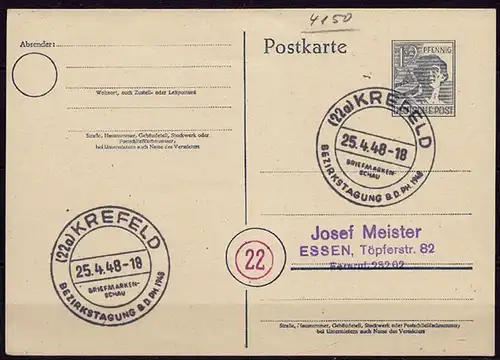 Krefeld SST 1948 Bezirkstagung Briefmarken Schau auf Ganzsache   (6941