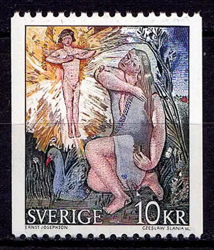 Schweden - Sweden 1973 Mi. 832y ** Kunst  (6959