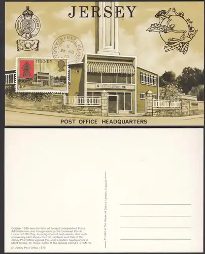 Jersey 1979 Maximum Card UPU Post Office Headquarters   (27156
