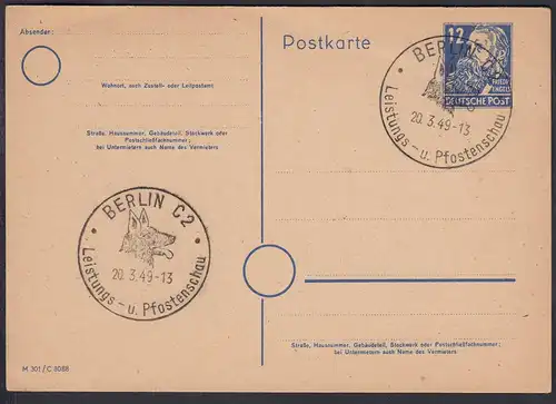 DDR P36a ENGELS 12 Pfg. Ganzsache SST BERLIN Hunde Leistungsschau 1949  (27204