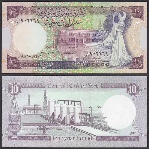 SYRIEN - SYRIA 10 Pounds 1982 Pick 101c  UNC (1)    (23574