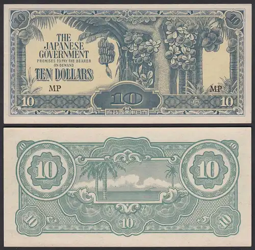 Malaya - Malaysia 10 Dollar (1942) Japanese Government Pick M7c UNC (1)   (21203