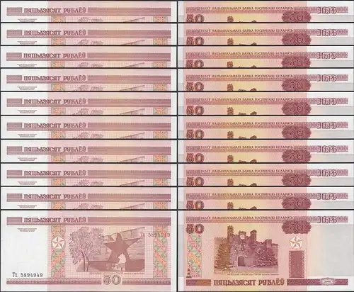 Weißrussland - Belarus 10 Stück á 50 Rubel 2000 Pick 25a UNC (1)  (89131
