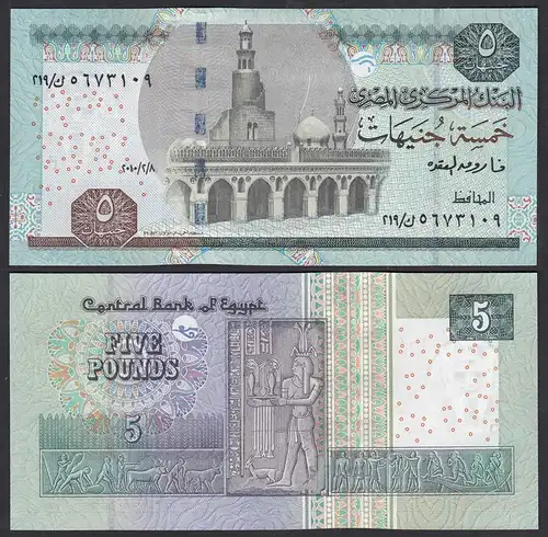 Ägypten - Egypt 5 Pound Banknote 2010 Pick 63d UNC (1)    (27281
