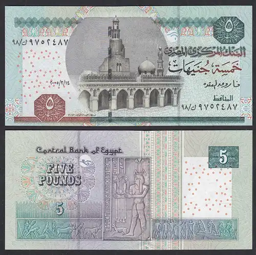 Ägypten - Egypt 5 Pound Banknote 2005 Pick 63b UNC (1)    (27282