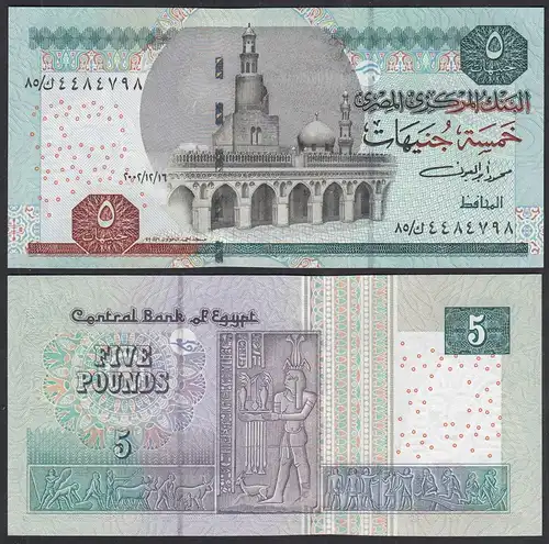 Ägypten - Egypt 5 Pound Banknote 2002 Pick 63a UNC (1)    (27283