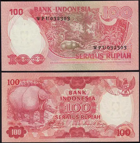 Indonesien - Indonesia 100 Rupiah Banknote 1977 Pick 116 UNC (1)  (14362
