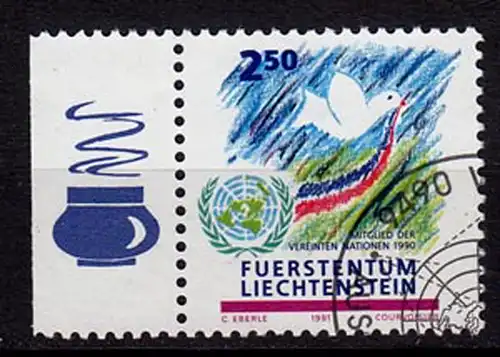 Liechtenstein Mi.1015 used Beitritt zur UNO - Accession to the UNO  1991 (c125