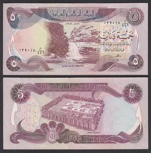 Irak - Iraq 5 Dinar Banknote 1980/1 Pick 70a sig.21 XF (2)   (27497