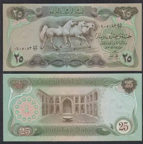 Irak - Iraq 25 Dinar Banknote 1980 Pick 66b aUNC (1-)     (27512