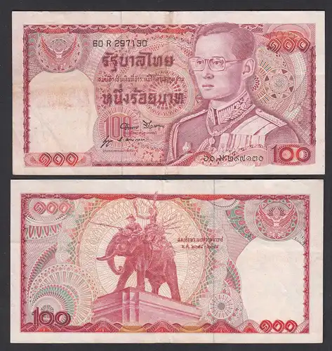 Thailand - Siam 100 Bath ND (1978) Rama IX. sign 52 Pick 89 VF (3)   (27533